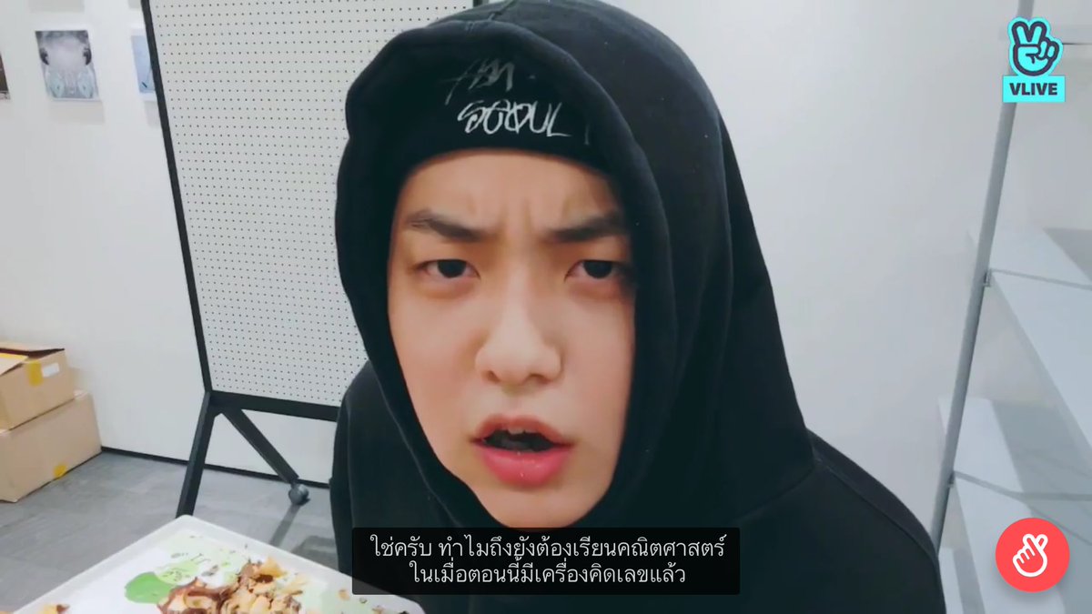 เเขกขอไม่ตรัส tweet media