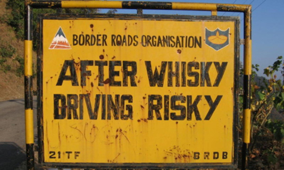 bigdaddyssigns's tweet photo. After Whisky, Driving Risky
(Not our image. Contact for credit.)

#BigDaddysSigns #BDSSigns #WhatsYourSignSay https://t.co/Gxjx7Qf1s9