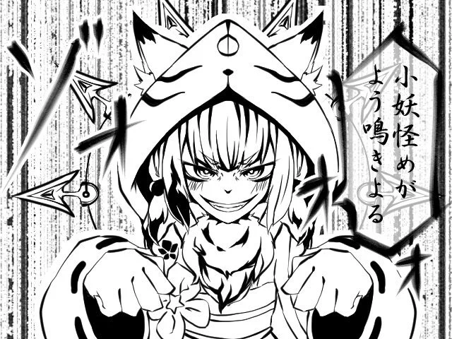 モンストしながら手癖100%出雲かいたら絶対こんな表情しないよなって顔になった 