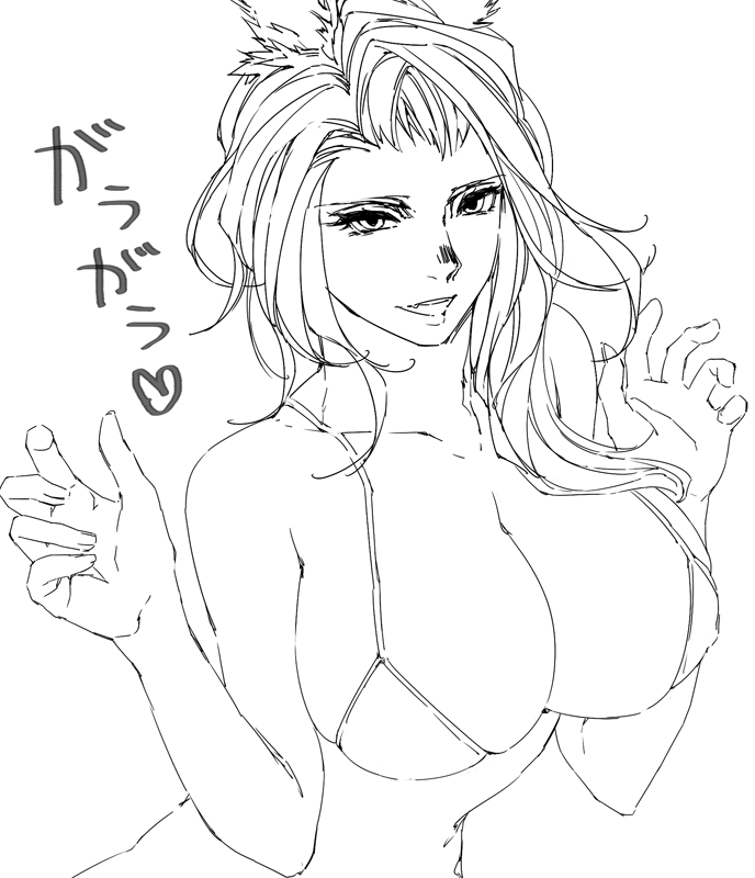 (   ᷇༥ ᷆  ) 