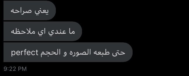 بفضل دعمكم وتفاعلكم بنقدم الأفضل لكم 💜🙏🏻