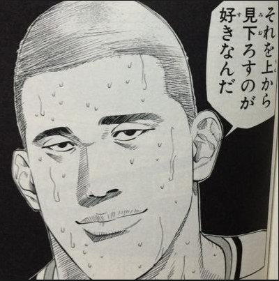 りょーへー 12位 深津一成 スラダンドラフト りょーへー 12位 深津一成 スラダンドラフト