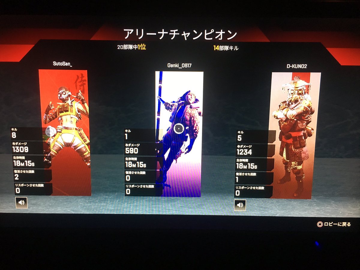 Genki ゲーム垢 Xjhbluaebww5bhr Twitter