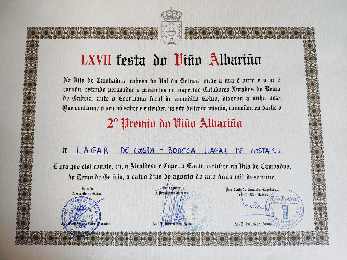 Segundo premio fiesta del albariño de #cambados