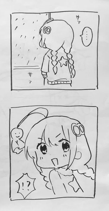 コピー用紙を整理してたら出てきた限界らくがきです 