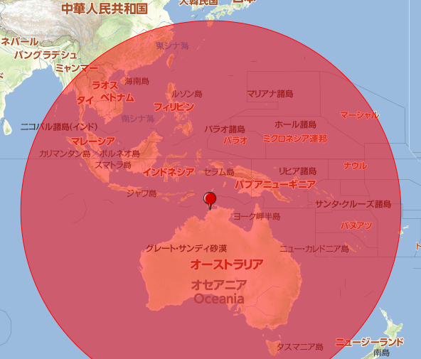 Jsf Pa Twitter オーストラリア 北部にinfを置いてもあまり意味が無いように思える これで半径5000km 亜音速の巡航ミサイルだと南シナ海まで飛んで行くのに6時間くらい 時間かかり過ぎて対艦攻撃は無理では Jsf Pa Twitter オーストラリア 北部にinfを置いてもあまり意味が無いように思える これで半径5000km 亜音速の巡航ミサイルだと南シナ海まで飛んで行くのに6時間くらい 時間かかり過ぎて対艦攻撃は無理では