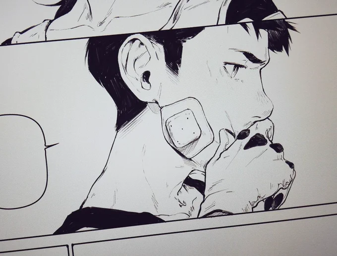 Akira always comes out hotter than the main character and I feel betrayed 