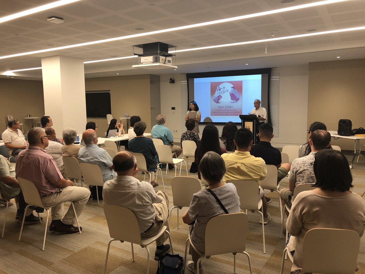 1882_foundation's tweet photo. Honored to be welcoming poet Wing Tek Lum reading unpublished poems on Honolulu’s #chinatown at today’s #TalkStory. Thank you @SmithsonianAPA for bringing him to to town for #AAlitfest! #whyAPIAlit https://t.co/Xv2MuYFxvc