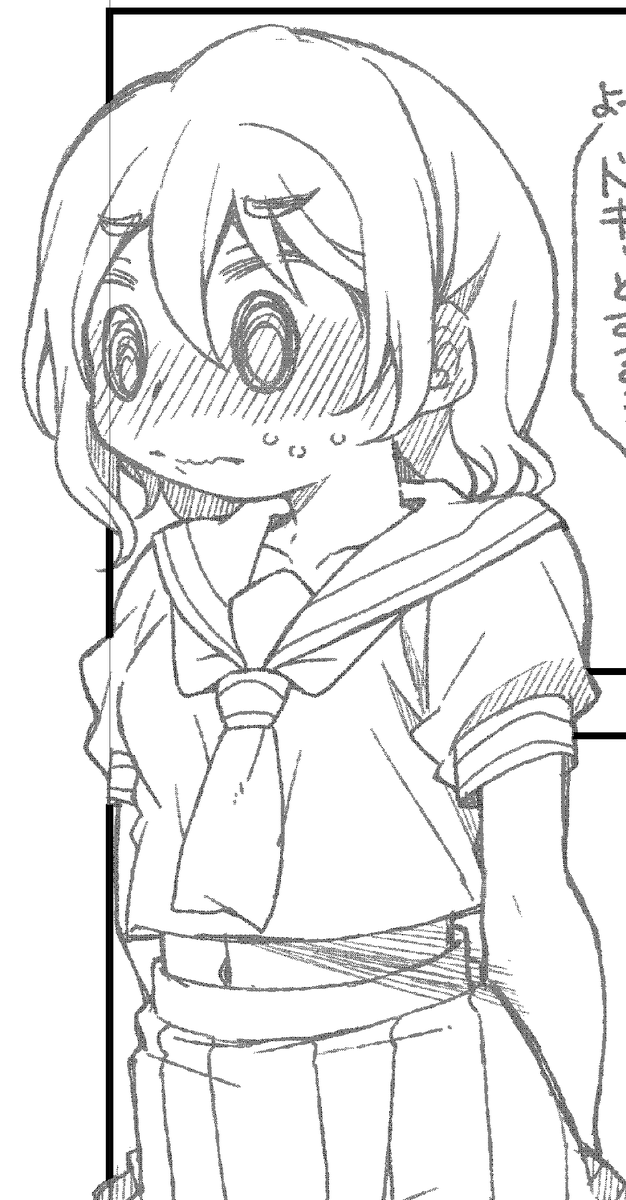 なお、会場限定でこんなかんじのようよしちゃんおまけぺーぱーが付きます。??? 