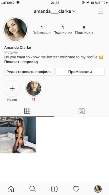 Hi! My new Instagram ❤️ https://t.co/nbBvPCF3ev