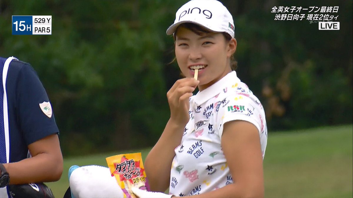 全 英 女子 オープン 速報