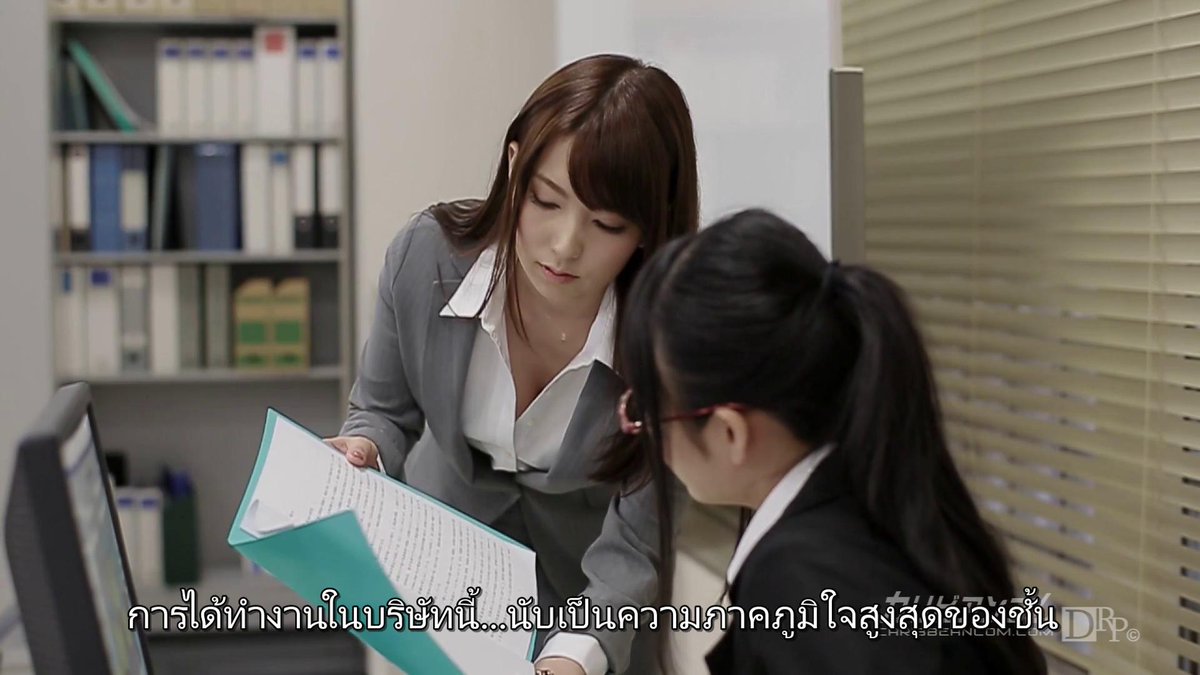 subthaijav's tweet photo. Carib-122713-508 เซลล์ขายเก่งเจอเฉ่งรอบวง ซับไทย HD 🔞
🎬 คลิปเต็ม HD1080👉 https://t.co/SzrfFvYeCv

#JAV #XXX #Porn #avjapan #XXXPORN #av #JAVHD #JAVซับไทย #JAPANXXX #JAVPORN #AVซับไทย #avsubthai https://t.co/DYPvB5EPd9