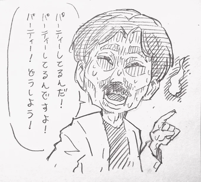 好きなシーン 