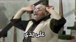 Fagrshams71's tweet photo. لاتصلح يعنى لاتصلح
#هاله_زايد_لاتصلح_وزيره https://t.co/J6ivBe1cgh