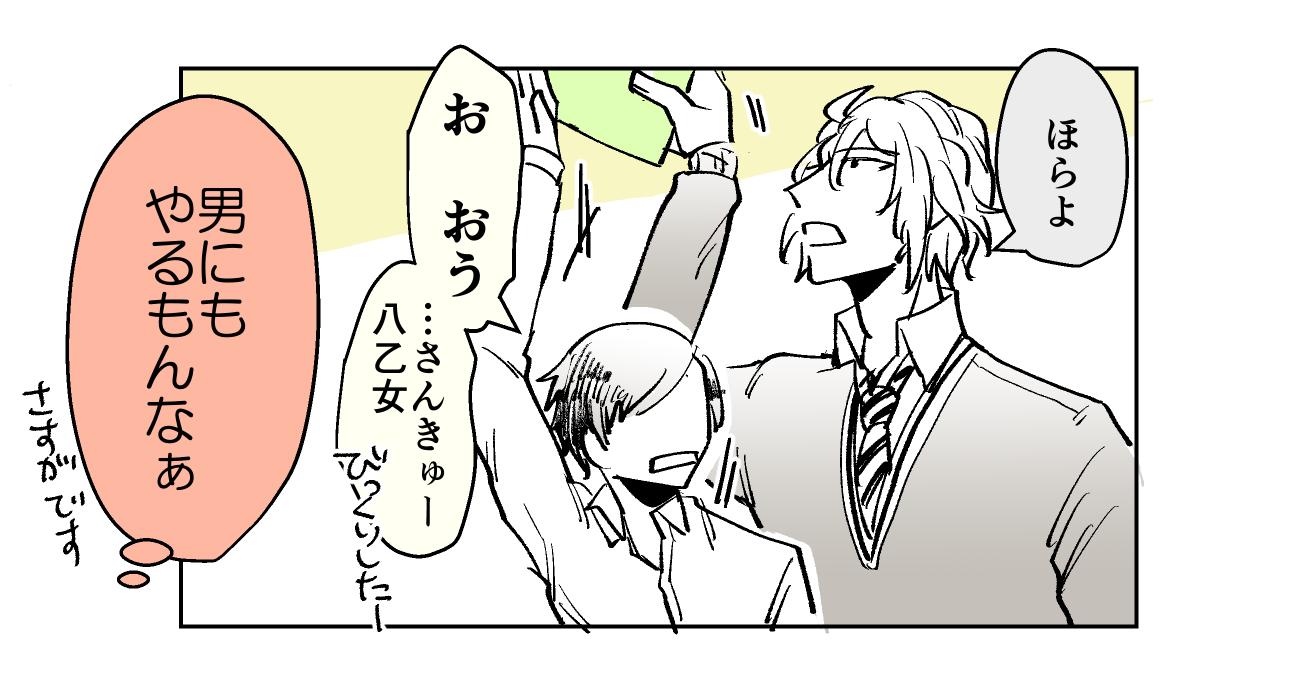 にゃう (@nya__uuu) / X