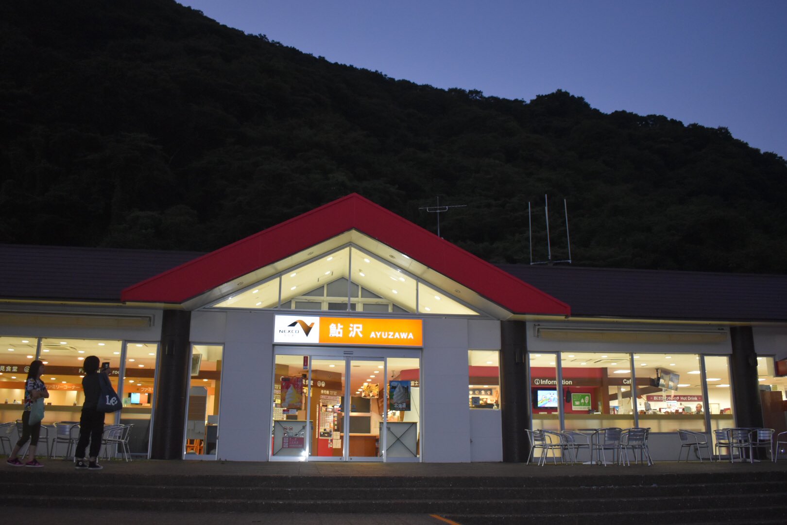 ばふぁろうず 大阪駅発東京ディズニーランド行きのjrバス関東 青春エコドリーム18号 は 東名高速道路の鮎沢paで2回目の休憩となった この後は池尻大橋 バスタ新宿 東京駅日本橋口 東京ディズニーランドと停車していく 夜行バス Jrバス関東 青春 ばふぁろうず 大阪駅発東京ディズニーランド行きのjrバス関東 青春エコドリーム18号 は 東名高速道路の鮎沢paで2回目の休憩となった この後は池尻大橋 バスタ新宿 東京駅日本橋口 東京ディズニーランドと停車していく 夜行バス Jrバス関東 青春