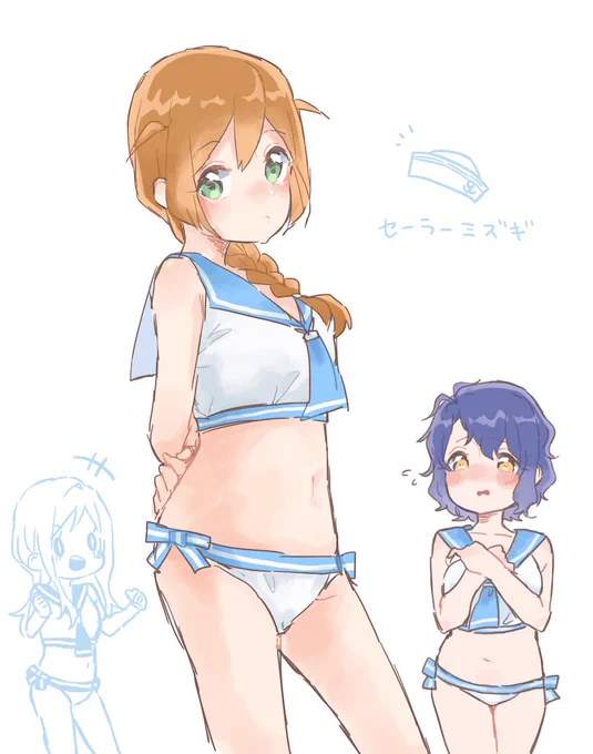 セーラーミズギ⚓ 