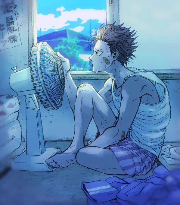 修行中先生 夏 