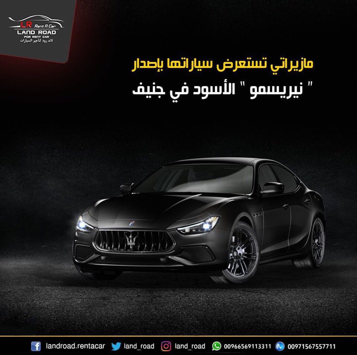 land_road's tweet photo. #سيارة #سيارات #reem #reemisland #dubaicars #seddiqi #simplyabudhabi #fast #maserati #maseratinerissimo #dubai #dubai_cars #amazingabudhabi #abudhabi #abudhabilife #abudhabiweek #myabudhabi #car #love #styles https://t.co/eJVYm92scJ