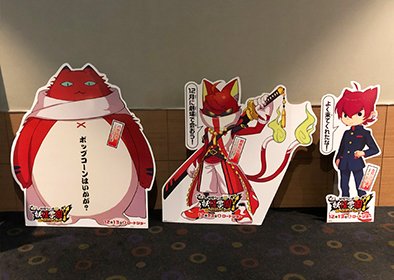 エンタメqa Entame Qa Twitter