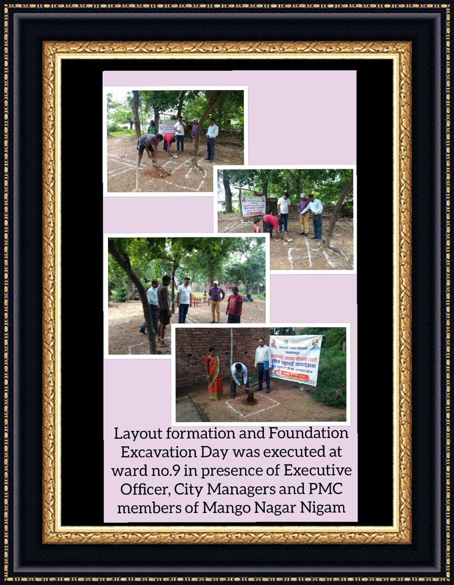 Layout Formation and Foundation Excavation was executed on 04-08-2019 

<a href="/PMAYUrban/">Housing For All</a> 
<a href="/juidco/">JUIDCO Ltd</a> 
<a href="/JHARKHAND_PMAYU/">JHARKHAND_PMAY(U)</a> 
@GoodGov13