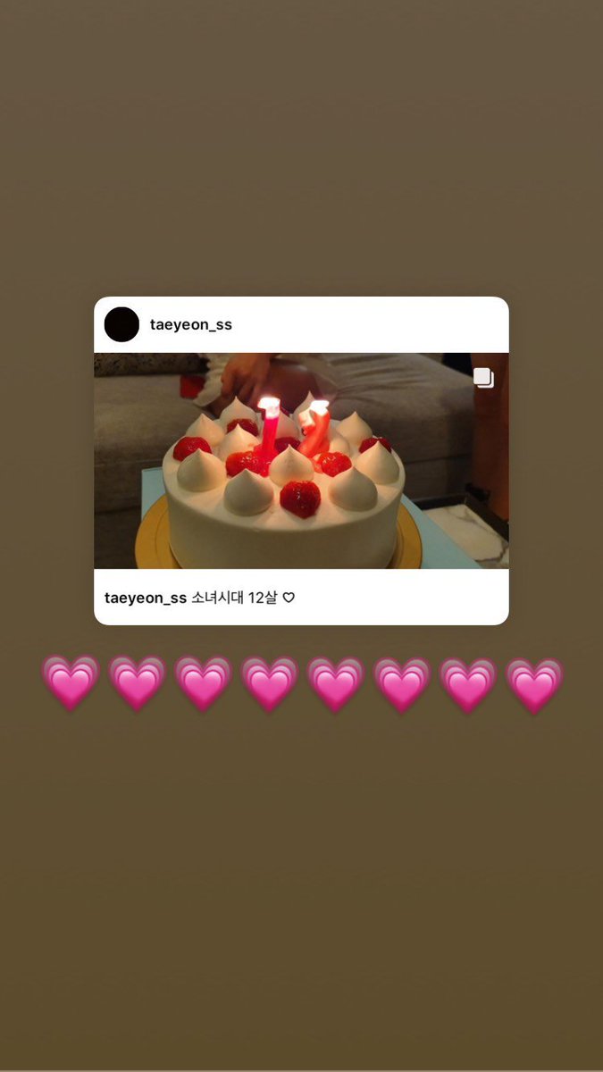 [INSTAGRAM STORY] tiffanyyoungofficial: 💗💗💗💗💗💗💗💗 scontent-dfw5-1.cdninstagram.com/v/t51.12442-15…