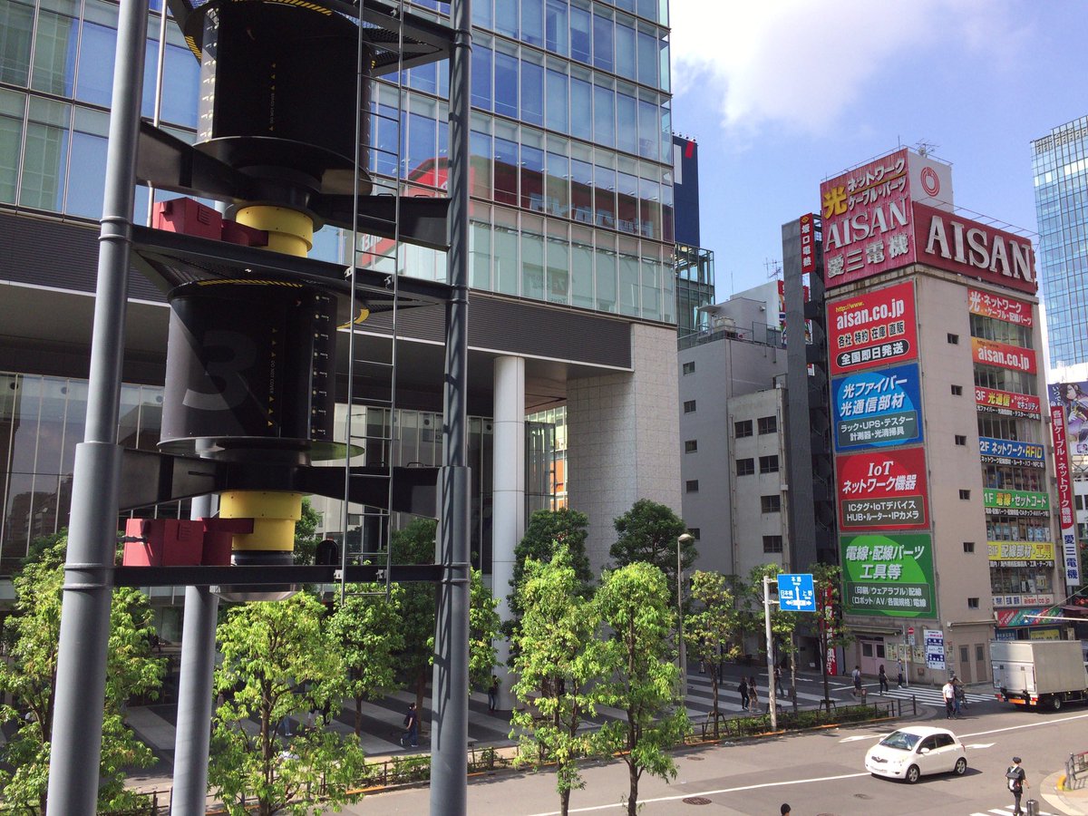 Udx夏祭り