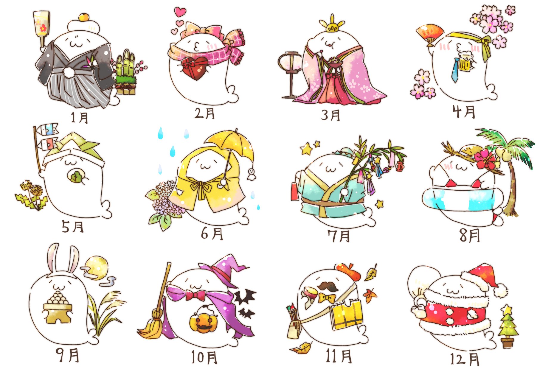Amazon.co.jp: 北海の魔獣あざらしさん グレー あざぼん : おもちゃ