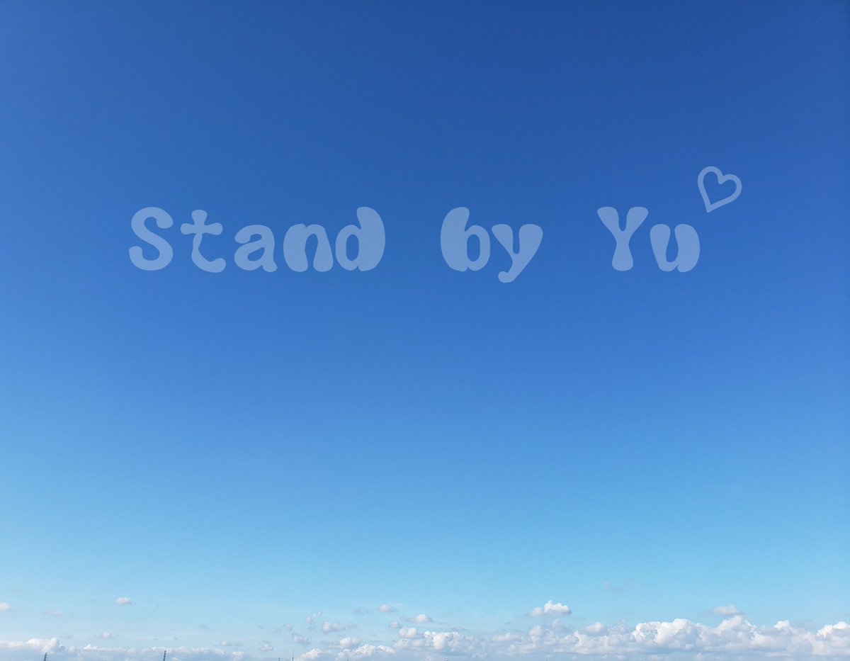 hanamaru4YU's tweet photo. #ユチョン #AlwaysbesideofYU
#6002NewBeginning #standbyYu
#Mickyblue https://t.co/MfkH9dDhld