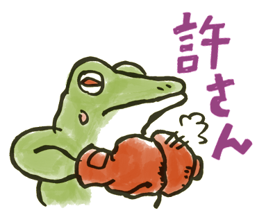 寝室のtwitterイラスト検索結果 古い順 寝室のtwitterイラスト検索結果 古い順