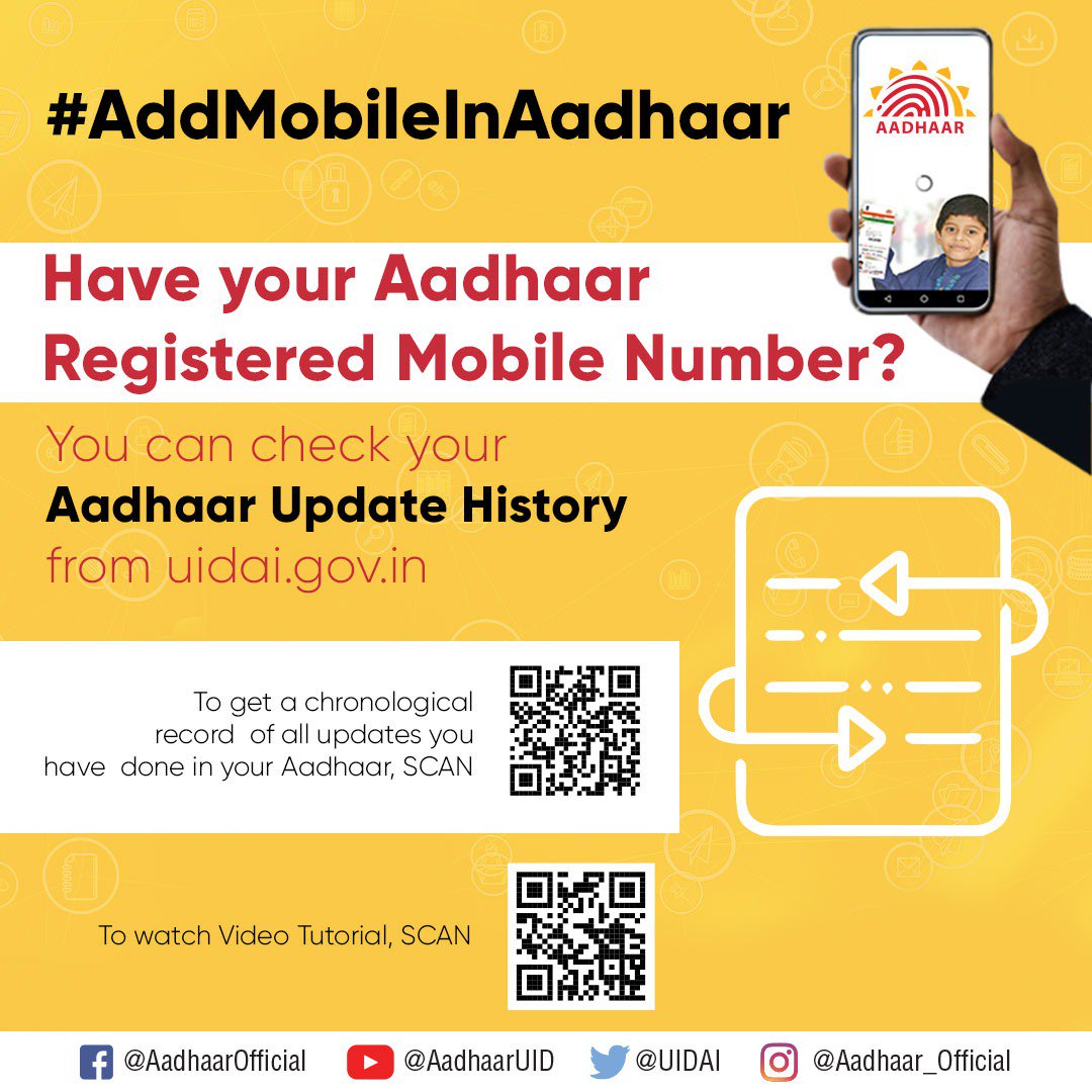UIDAI's tweet photo. If you have your Aadhaar Registered Mobile Number you can check your Aadhaar update history by visiting- https://t.co/gxWvi44i1s
#AddMobileInAadhaar https://t.co/4PFiFMCkGK