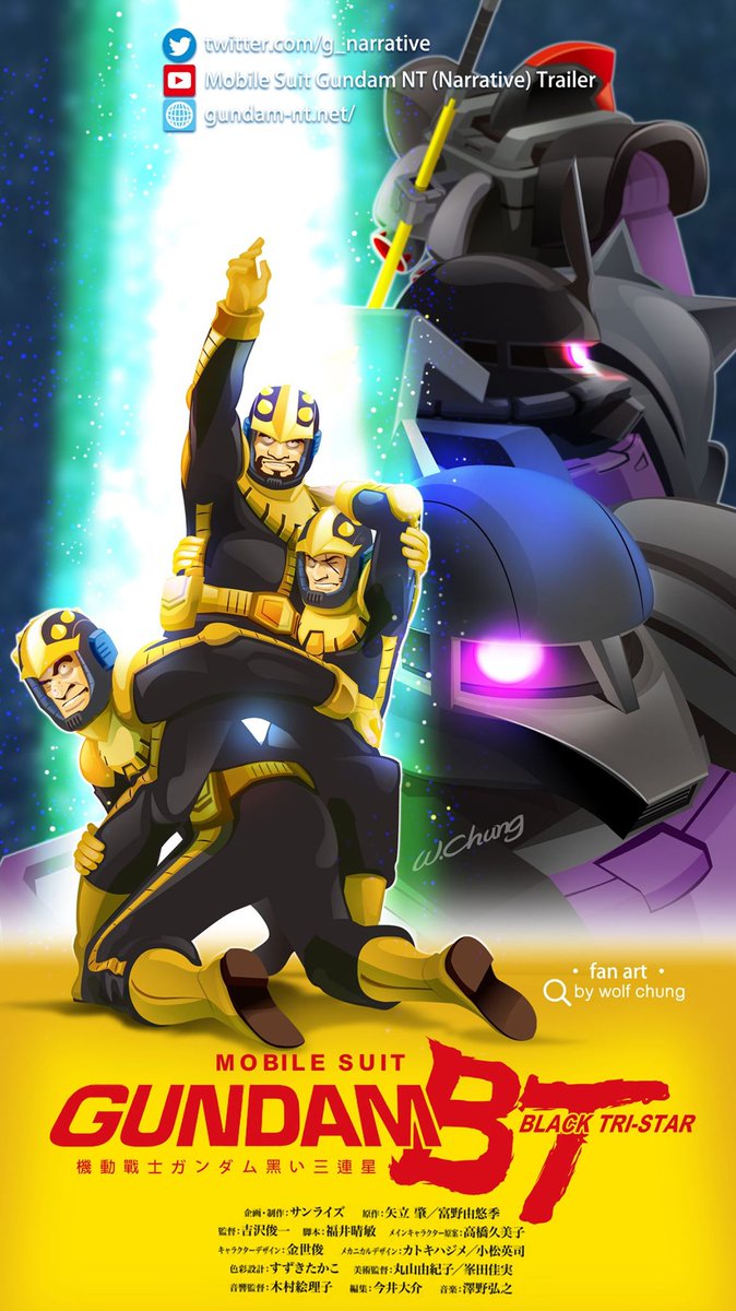 gunplaitalia's tweet photo. Questo ci mancava... 😆
#NarrativeChallenge #GundamNT #BlackTriStar https://t.co/a8Aqwtgp28