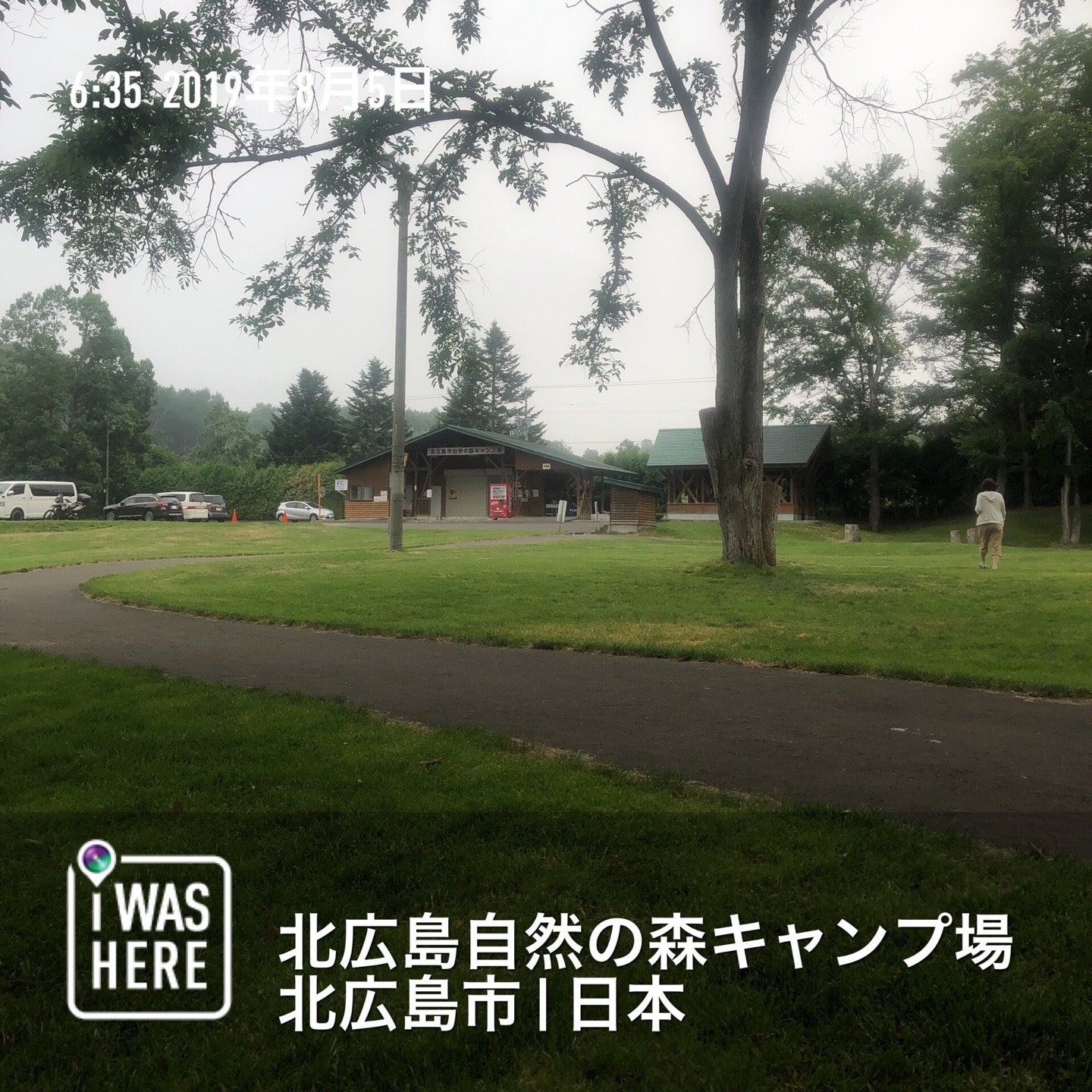 なんちゃん おはよう 北海道 今日は曇り 北広島市 自然の森キャンプ場 In 北広島市 北海道 T Co Rhtdstp8g1 T Co Msiljxt6m2 Twitter