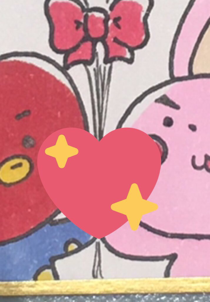 Kou コウ 第2弾 Bts バンタン Bt21 Tata Cooky Shooky グテ 手描き イラスト 絵 T Co zx04ko0b Twitter