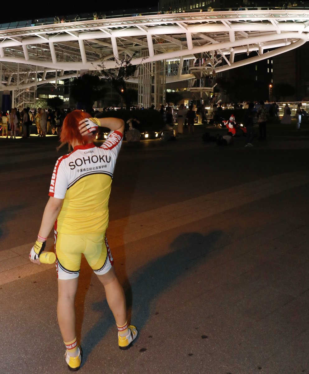 Twoucan 総北高校ihジャージ の注目ツイート イラスト マンガ コスプレ モデル