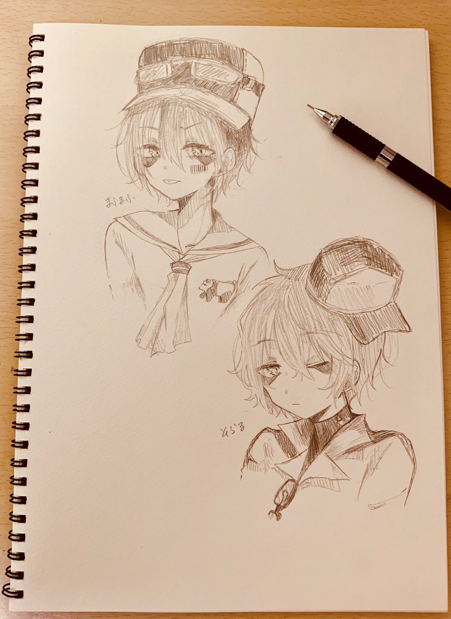 Salt Sur Twitter パンダヒーロー まふまふ そらる そらまふ イラスト好きな人と繋がりたい パンダヒーロー