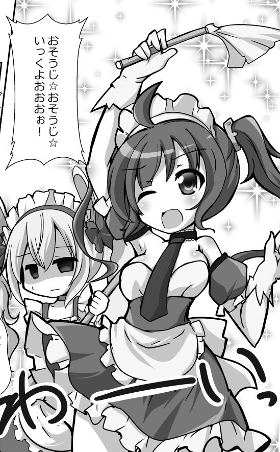 原稿から メイドラフィーちゃんとメイドサンディエゴちゃん ラフィーちゃんはけだるげ 