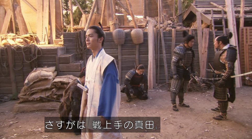 なつぞら 第19週に沸き立つ 真田丸 クラスタの皆さん 豊臣秀頼vs真田昌幸 酒を酌み交わす昌幸と高梨内記 時を経て再び親戚になる昌幸と薫さま Togetter なつぞら 第19週に沸き立つ 真田丸 クラスタの皆さん 豊臣秀頼vs真田昌幸 酒を酌み交わす昌幸と高梨内記 時を経て再び親戚になる昌幸と薫さま Togetter