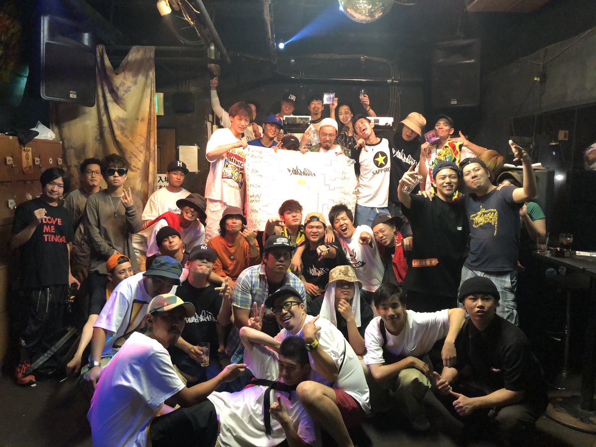 ootsubufight's tweet photo. 大粒FIGHT vol.34ありがとう御座いました！！

やぁ〜楽しかった！！
乾杯してくれた方々の良い顔が、次回への原動力になってますww

一回戦から良い試合連発で、決勝はまさかの大粒レギュラー対決！
優勝はfromひらポジ！

                🏆DAKA🏆

次回は10月6日！！
また宜しくお願いします🤲 https://t.co/qxLi7tkflx