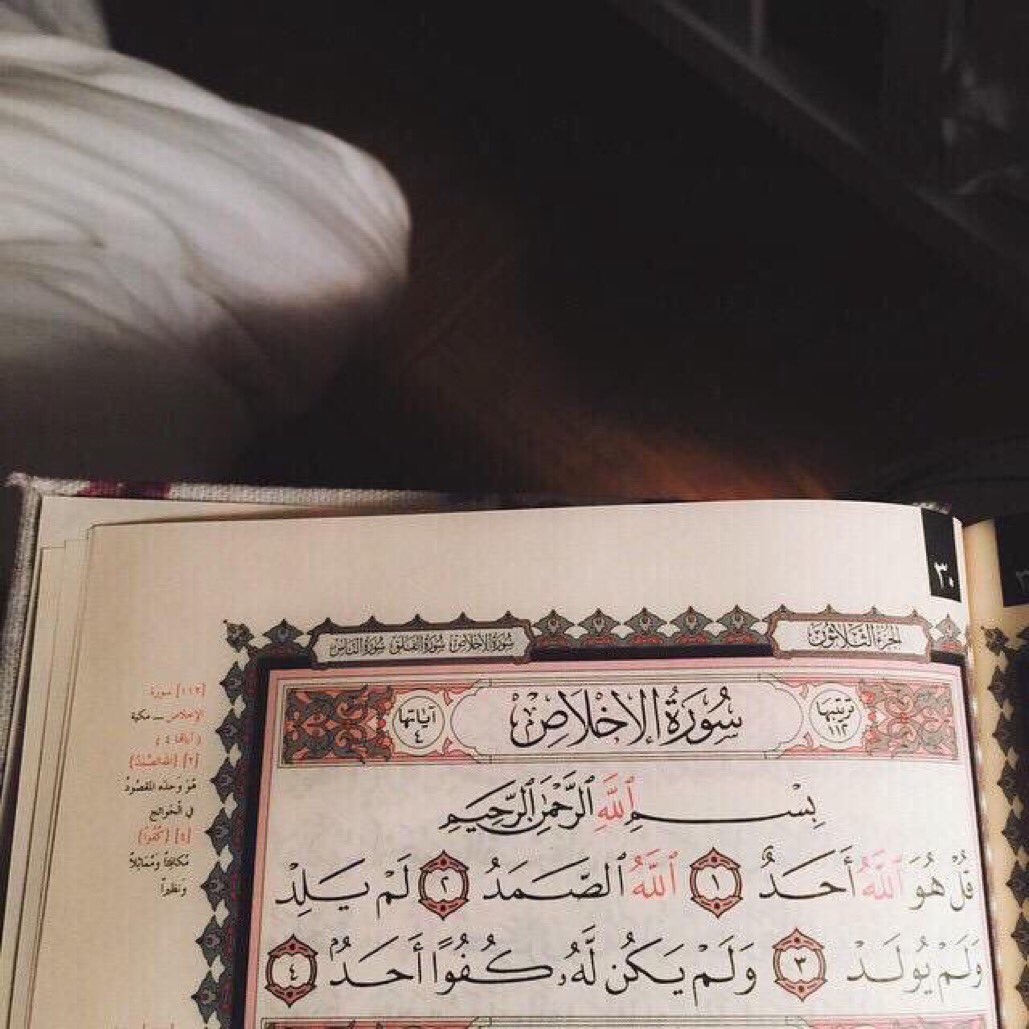 abu abdualaziz 🖋 tweet media