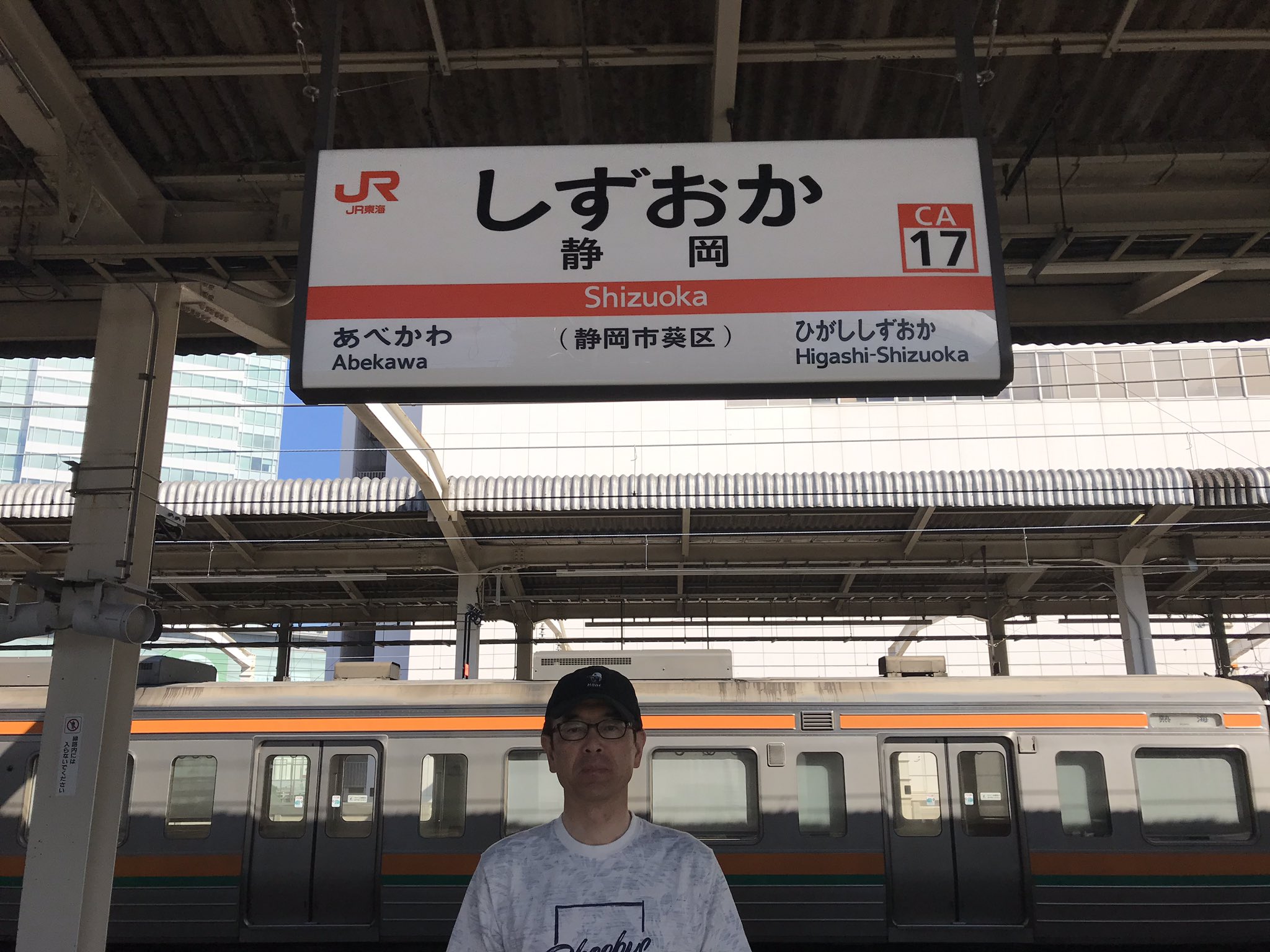 daitawife 