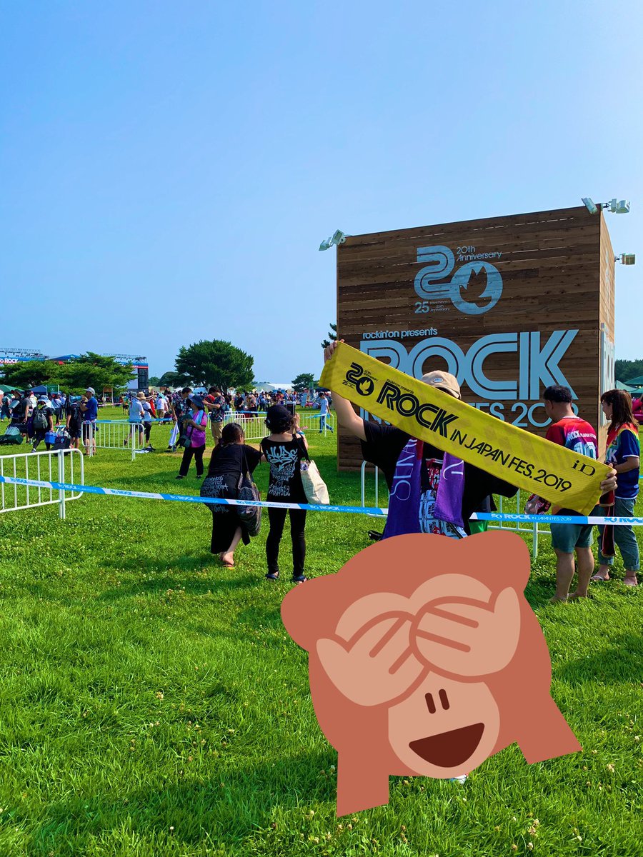 NvmSq's tweet photo. 8.3  RIJF2019🕺🏻
初めての夏フェス
セカオワ圧巻だった
髭男もセカオワも15列目くらいでめっちゃ近すぎて泣いた🥺
セカオワの時はもう我を忘れてはしゃいでた笑
遠かったけど茨城まで行ってよかった😍 https://t.co/BksZmlzYCJ