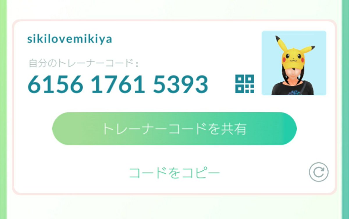 seiryu0616's tweet photo. ポケモンGOと黒猫のウィズのアカ晒し…(爆)
のんびりゆっくり、進んでたら良いな～ https://t.co/oiyrIj0AGd