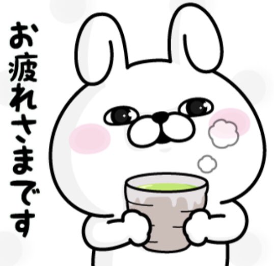 ラブリーお 見舞い お 大事 に イラスト ディズニー画像のすべて ラブリーお 見舞い お 大事 に イラスト ディズニー画像のすべて