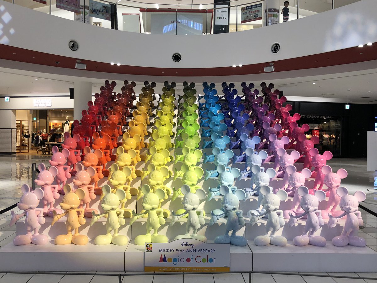fuku78314764's tweet photo. やっと見れた😍
#エキスポシティ #expocity #mickey90th anniversary https://t.co/eQlMvGdKT6