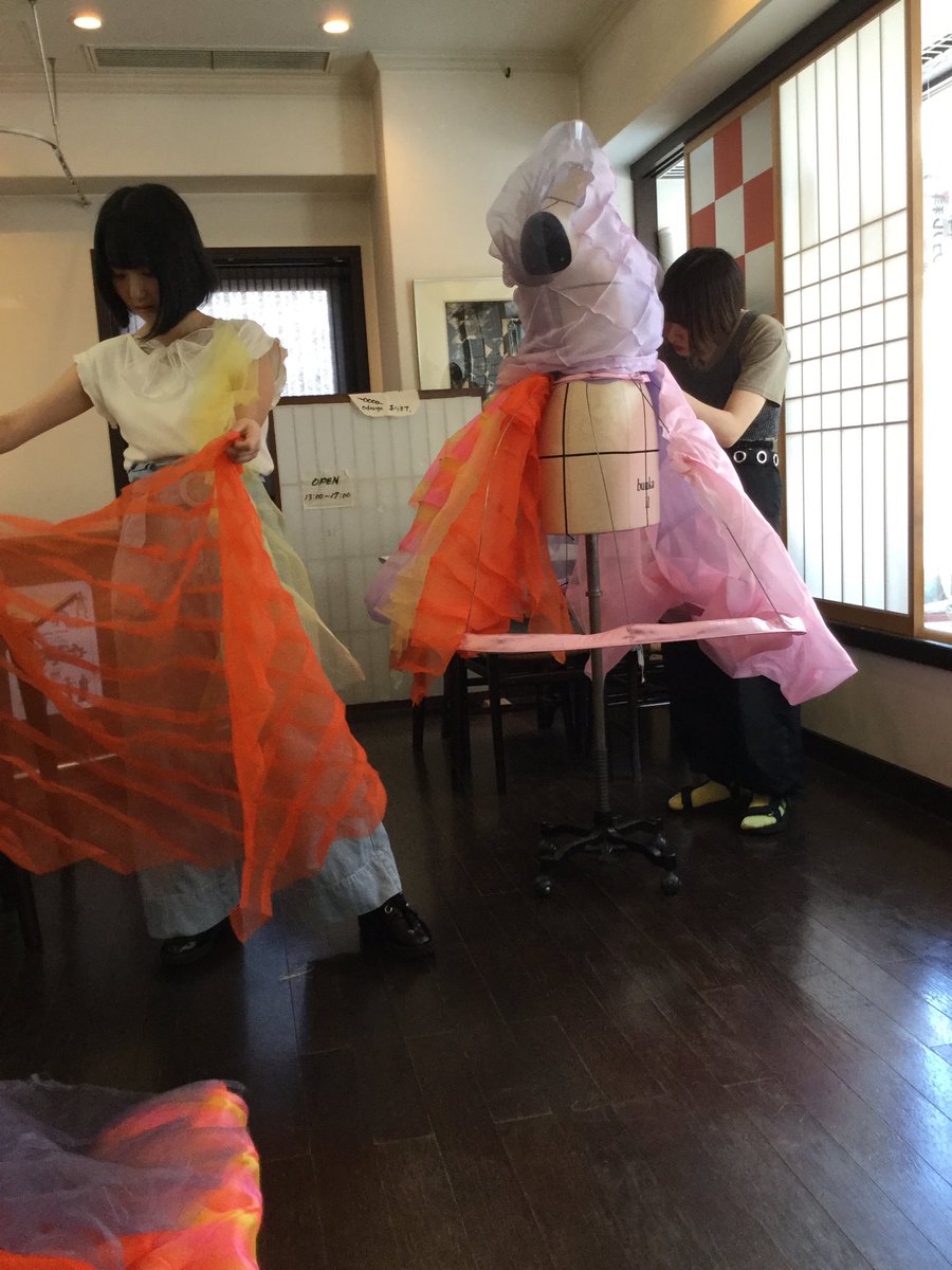 松本衣デザイン専門学校 Matsu I Design Twitter
