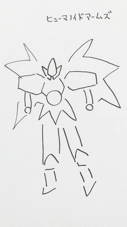 セシルのヒューマノイドアームズ(2017年縫い)を発掘。 