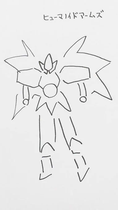 セシルのヒューマノイドアームズ(2017年縫い)を発掘。 