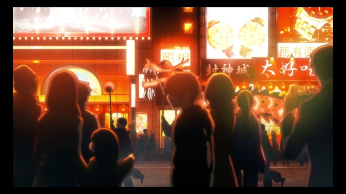 Kay C V Twitter Fgo中国語講座 バビロニアアニメ第0話でロマニが歩いていたのは中国 北京市にある 王府井 という実在する市場です いくつかの中国語表記が出てきましたので意味を訳すと 照相 ジャオシャン カメラ 所有 スオヨウ 全て 太好吃 タイハオツー