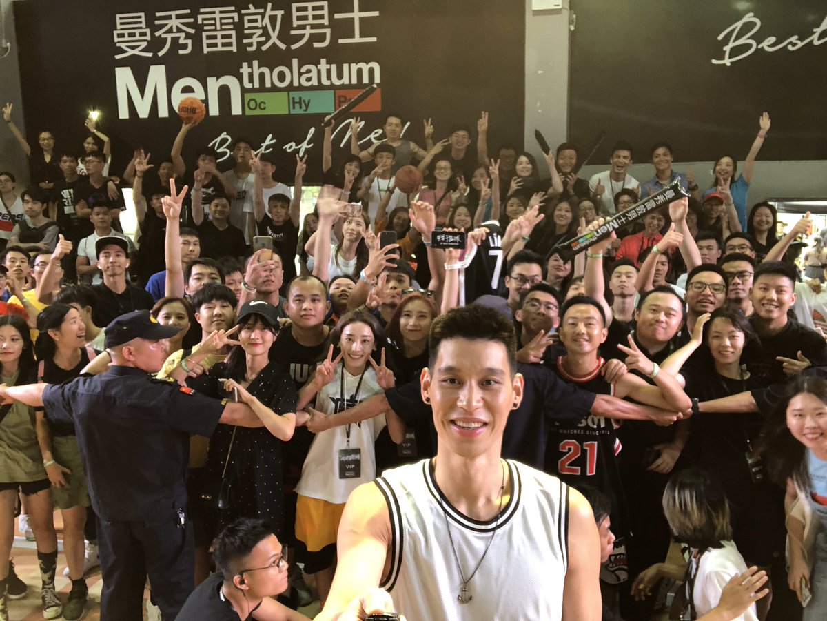 Jeremy Lin 2019 Fan Meeting in Guangzhou - The event was, once again, a great success, and we hope all participating enjoyed it as much as we did. #amazingevent #fanmeeting #nba #nbastar #nbaplayer #basketball #basketballplayer #athlete #jeremylin #event #organizer #guangzhou